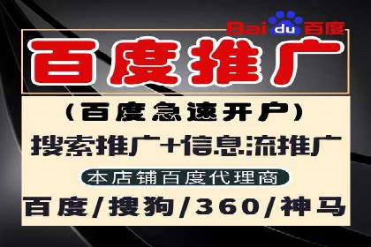 案例分享：信息流广告投放内容创新